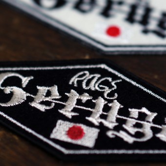 GERUGA - CUSTOM WAPPEN BLACK