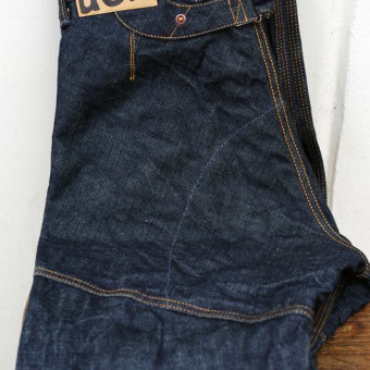 W-FRONT DENIM PANTS