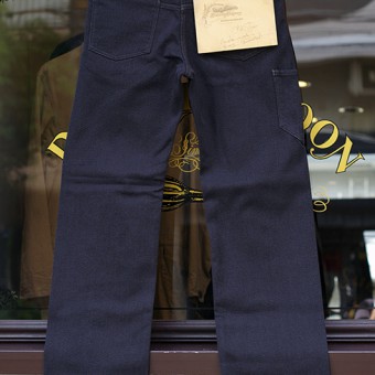 SIDE SEAMLESS BUCKLE TROUSERS