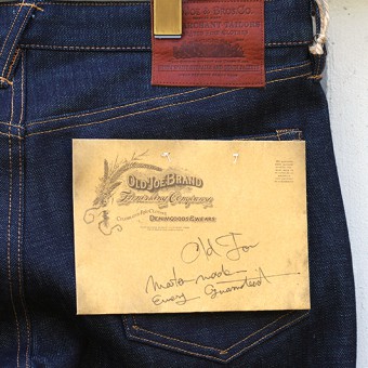 5 POCKET JEANS