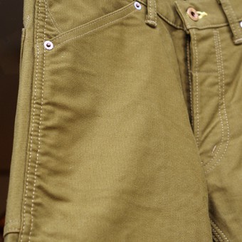 PADDED MILITARY PANTS [STRAIGHT]