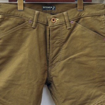 PADDED MILITARY PANTS [STRAIGHT]