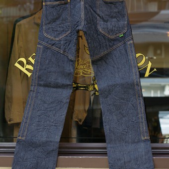 PADDED DENIM PANTS [STRAIGHT]