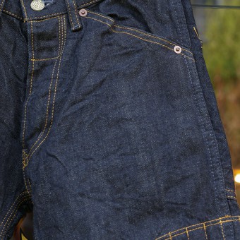 PADDED DENIM PANTS [STRAIGHT]