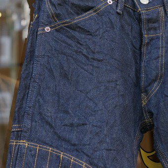 PADDED DENIM PANTS [STRAIGHT]