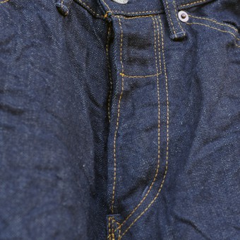 PADDED DENIM PANTS [STRAIGHT]