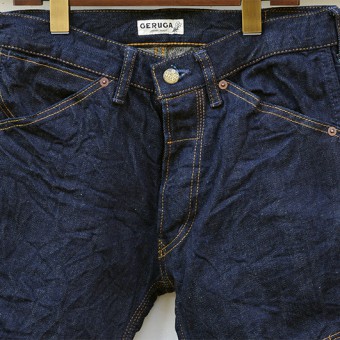 PADDED DENIM PANTS [STRAIGHT]