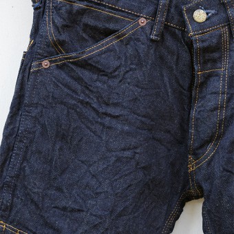 PADDED DENIM PANTS [STRAIGHT]