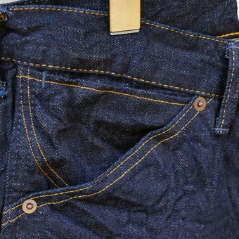 PADDED DENIM PANTS [STRAIGHT]