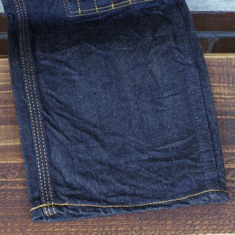 PADDED DENIM PANTS [STRAIGHT]