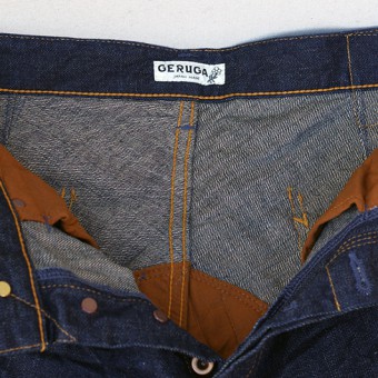 PADDED DENIM PANTS [STRAIGHT]