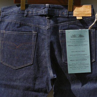 EARLY FIVE POCKET JEANS