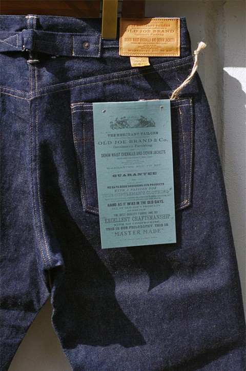 EARLY FIVE POCKET JEANS