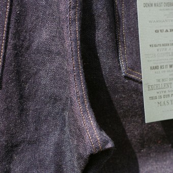 EARLY FIVE POCKET JEANS