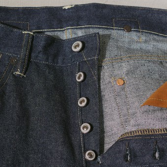 EARLY FIVE POCKET JEANS