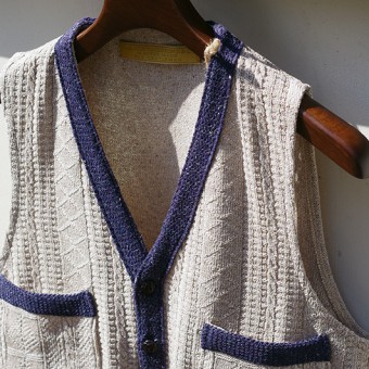 GUERNSEY SWEATER VEST