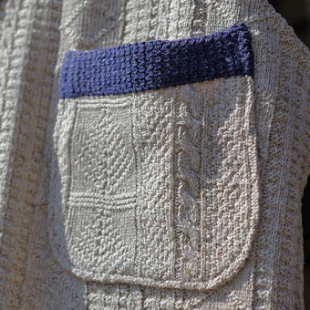 GUERNSEY SWEATER VEST