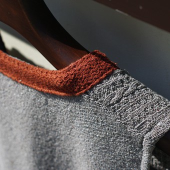 GUERNSEY SWEATER VEST