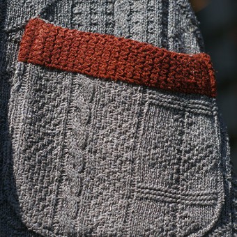 GUERNSEY SWEATER VEST