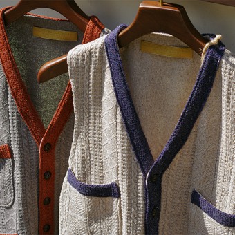 GUERNSEY SWEATER VEST