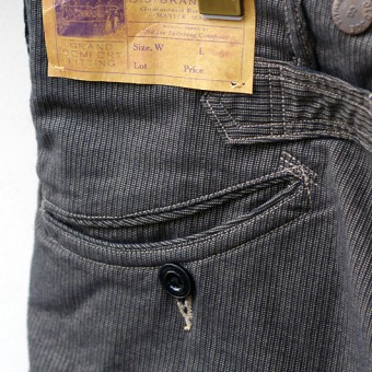 CURVING POCKET TROUSER