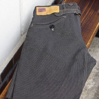 CURVING POCKET TROUSER