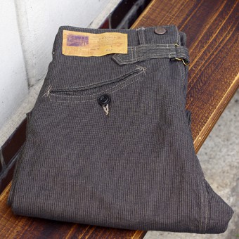 CURVING POCKET TROUSER