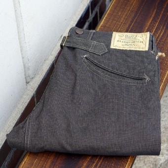 CURVING POCKET TROUSER