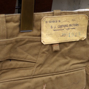 EARLY CHINO TROUSER