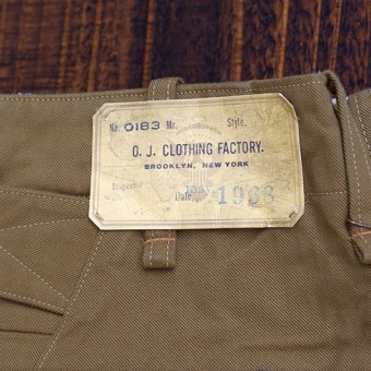 EARLY CHINO TROUSER