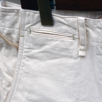 EARLY CHINO TROUSER