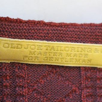 GUERNSEY SWEATER OPENED FRONT