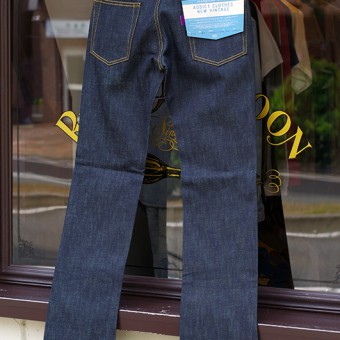 TIGHT SHOECUT DENIM PANTS