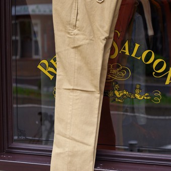 EARLY KHAKI TROUSERS