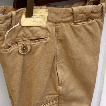 EARLY KHAKI TROUSERS