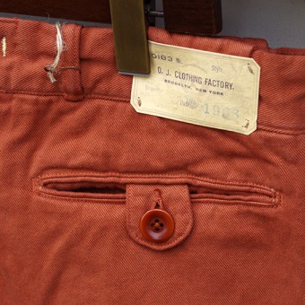 EARLY KHAKI TROUSERS