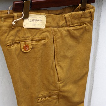 EARLY KHAKI TROUSERS