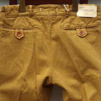 EARLY KHAKI TROUSERS