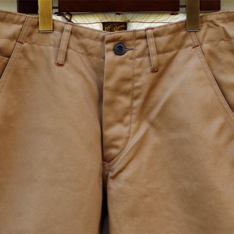 VC WORK TROUSER