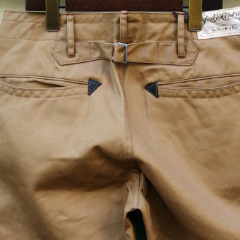 VC WORK TROUSER