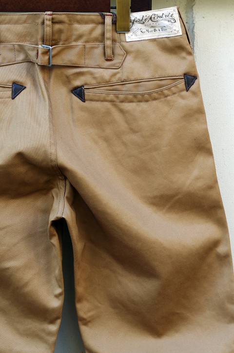 VC WORK TROUSER