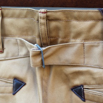 VC WORK TROUSER