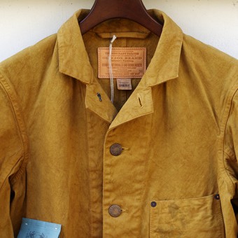 RIVETED SACK JACKET