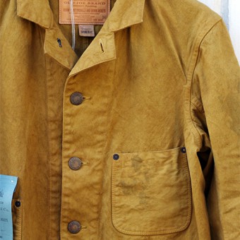 RIVETED SACK JACKET