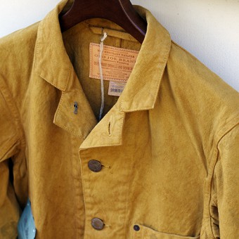 RIVETED SACK JACKET