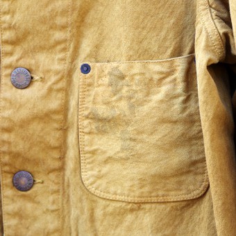 RIVETED SACK JACKET