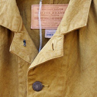 RIVETED SACK JACKET