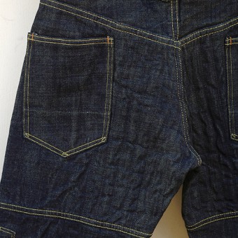 PADDED DENIM PANTS