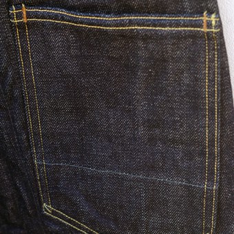 PADDED DENIM PANTS