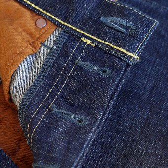 PADDED DENIM PANTS